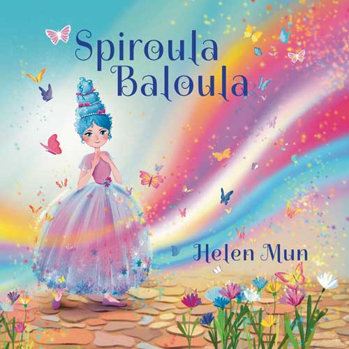 Spiroula Baloula by Helen Mun